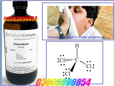 Chloroform Spray in Bahawalpur#03003096854