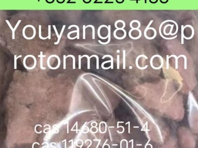 Factory direct sales protonitazene 119276-01-6 metonitazene 14680-51-4 bromazolam 71368-80-4