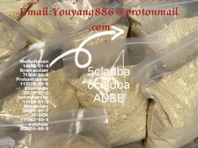 5c 5cladba adbb sgt-018 2709672-58-0 high quality