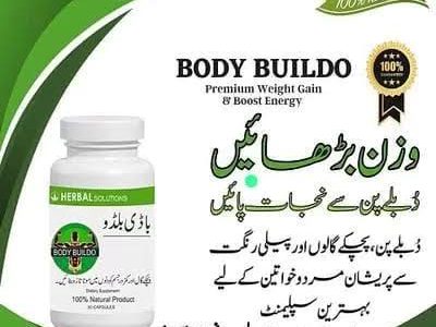 Body Buildo Capsule in Moro#03003096854