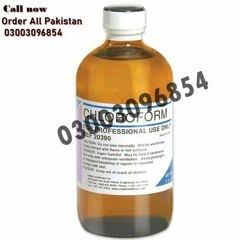 chloroform spray Price in Ferozwala♣030♣264♣695♣43