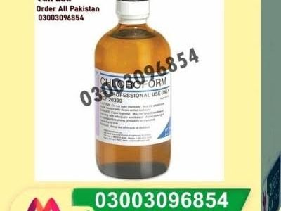 chloroform spray price in Gujranwala♣ 030♣03♣09♣68♣5•4