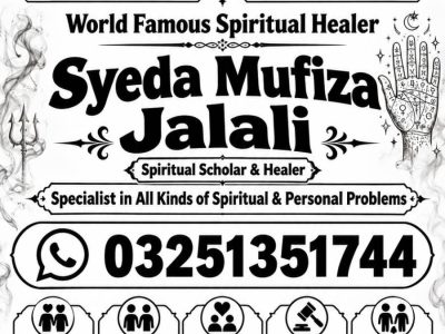 Global Amil Baba & Spiritual Healer Specialist | Kala Jadu Removal, Love Marriage Solutions, Rohani Ilaj & Online Istikhara Worldwide