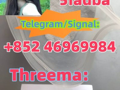 5cl raw materials 5cl-adb-a 5cladb 5cladba in stock