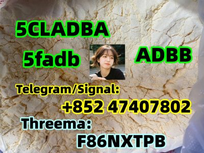 wholesale-5cladba-5cl-5cl-adb-a-for-sale