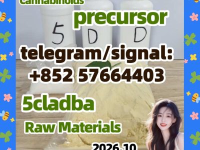 5cl-adb, 5c, 5cl, 5cl-adb-a, 5cladb