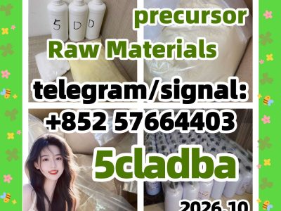 5cladba raw material 5CL - ADB - A