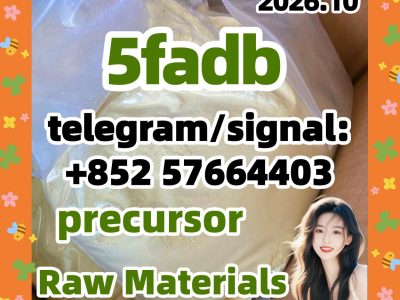 5CL-ADBA Complete Research Kits | QR-
