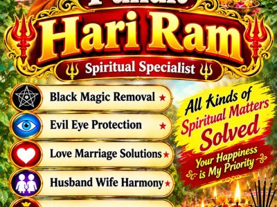 No1 amil Baba in Dubai,amil Baba in uk pir Baba 03253157897