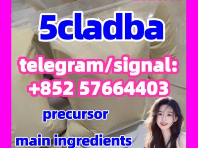 5CL-ADBA: Sourcing, Synthesis &
