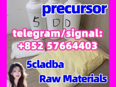 5cladba raw material 5CL-ADB-A