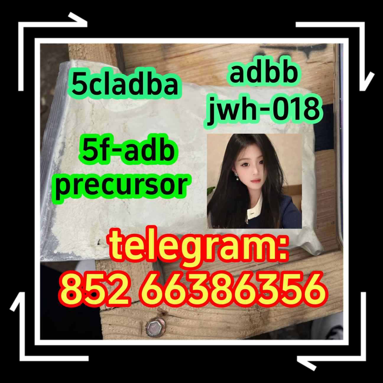 5cladba adbb jwh-018 5f-adb precursor  听歌大哥