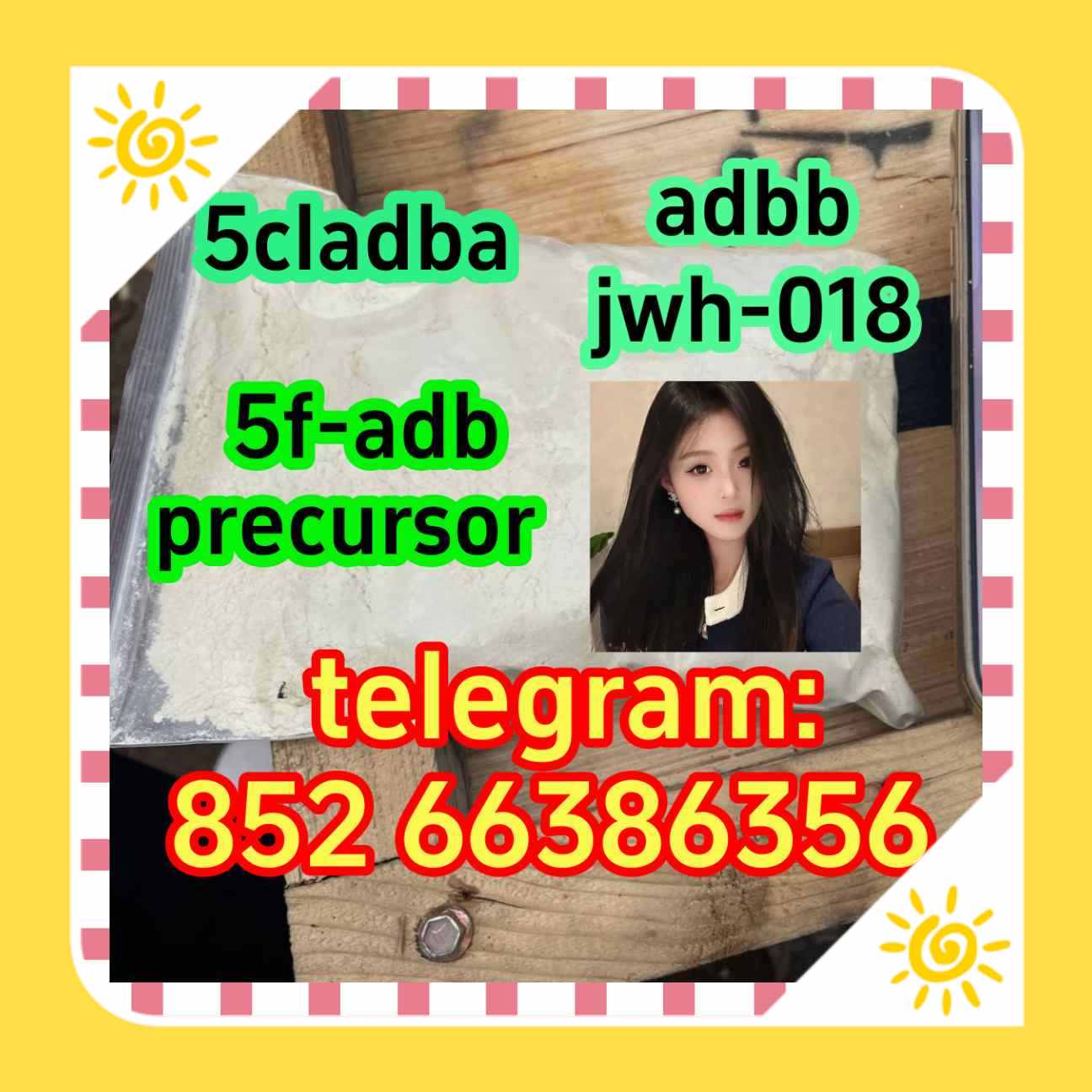 5cladba adbb jwh-018 5f-adb precursor  厄特特二点